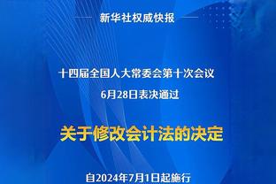 继绝境詹/季后詹后 詹姆斯今日解锁新形态→季中詹